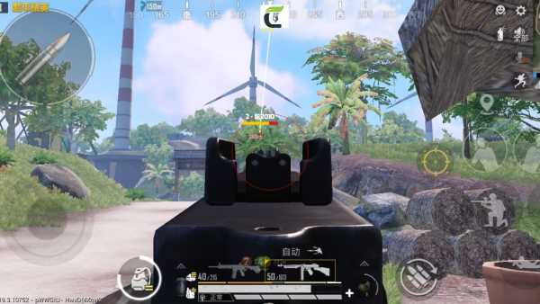 和平精英辅助【九世】