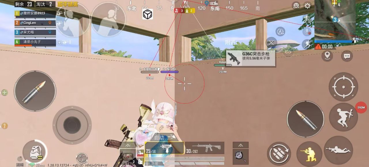 【哮天犬容器直装V1.11】哮天犬回归版，两三年的老牌项目。无需更新，无视检测，演戏持续稳死中。支持观透，支持地铁房录频。